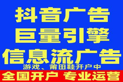百度竞价包年推广案例深度剖析